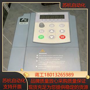 4KW变频器 变频器 AC900 4T4GB55PB