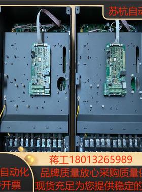 MD380汇川变频器30KWMD380T30G