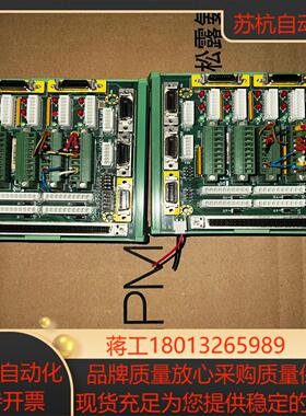 ADLINK凌华端子盒 51-14032-0A40