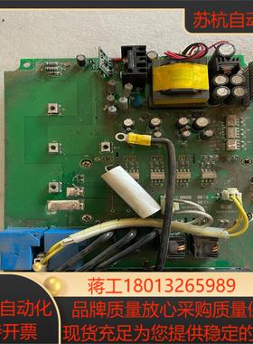 斯达模块连驱动板 GD50PIL120C6S