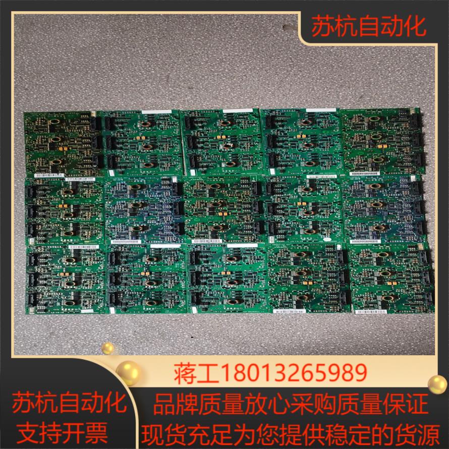 驱动板 AGDR-71C 便宜处理功能