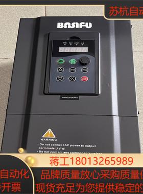巴斯富变频器bf600-bf0110g3  380v