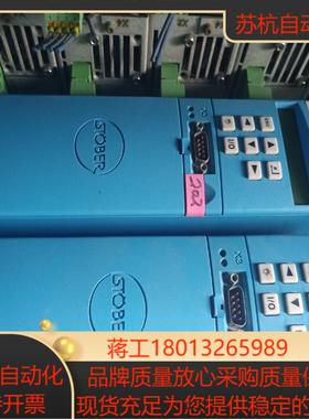 斯德博驱动器MDS5040L  075KW   4KW