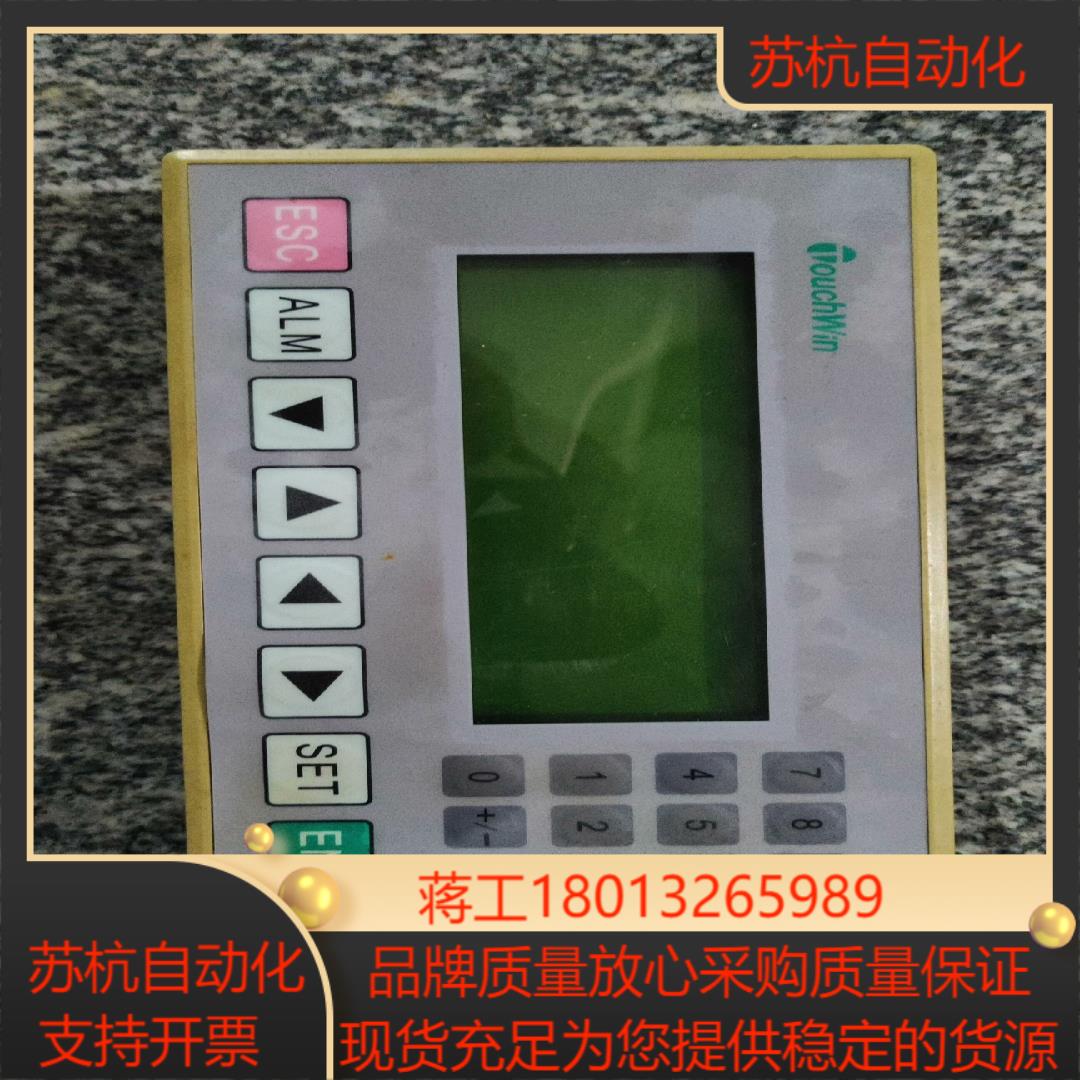 显示器件文本显示器OP320-A 1台成色可以需要联系