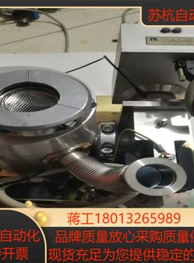 德国莱宝leybold分子泵turbovac 150ls成