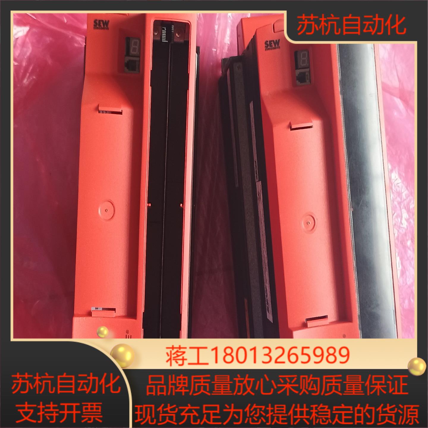 sew变频器mdx61b0110-5a3-4-000t实物