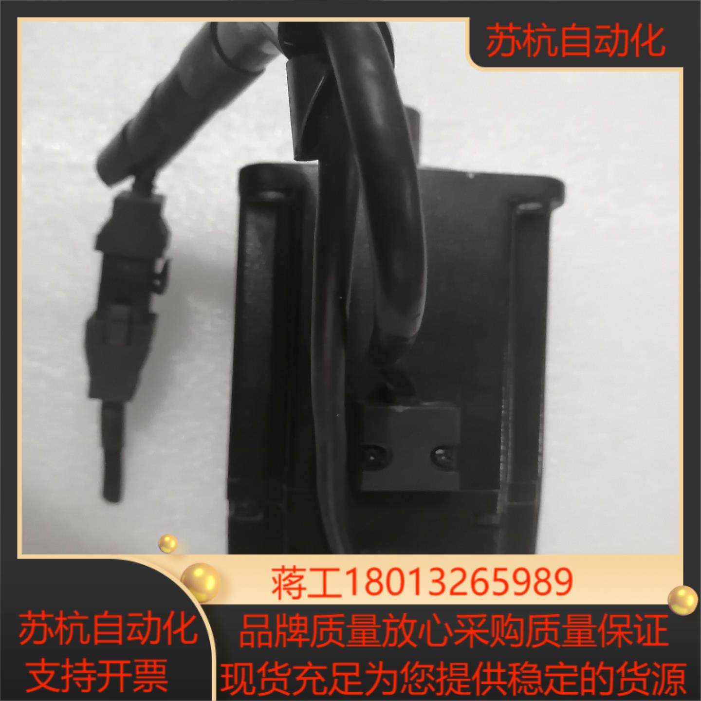 台达伺服电机 750KWECMA-C20807RS 实,3C数码配件,其它配件,淘宝优惠券,粉丝福利购,淘宝优惠卷