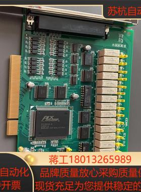 现货  PCI-1762工控板卡采集卡 19C31762