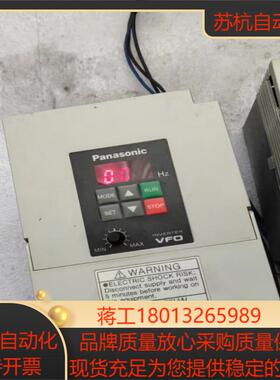 变频器04KW220vBFV00042GK实物拍