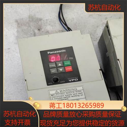 变频器04KW220vBFV00042GK实物拍