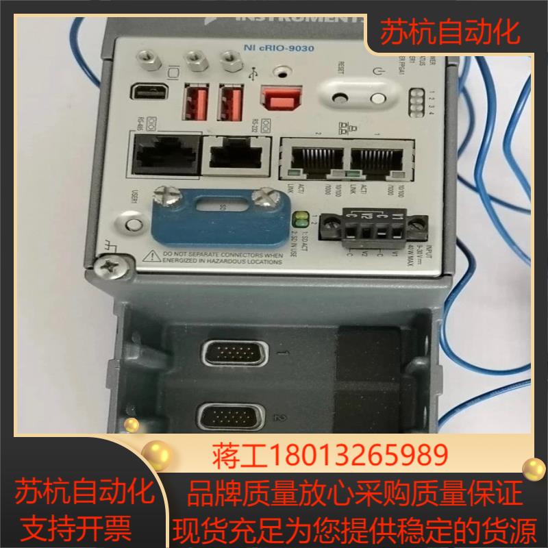 NI cRIO-9030实时控制器功能正常有需要联系