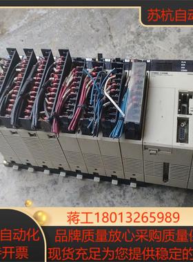 电源模块组sysmac c200he