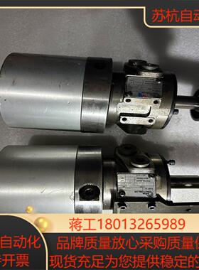 SMW AUTOBLOK 旋转油缸043948-LPS-N