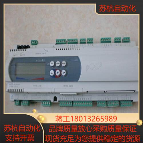 PCO3GD0BM0 PC03GD0BM0 PCO1000C