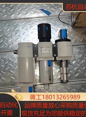 FWST费托斯MS6-LFM-12-A-U-V-HF-Z