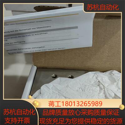 德国zimmer气动直线导轨钳制器mkrs1200a全新带