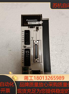 A5驱动器MBDKT2510E功能运费