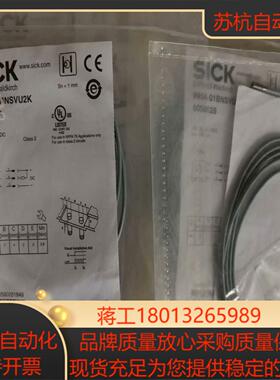 全新原装西克IM04-01BNSVU2K接近开关有15个保