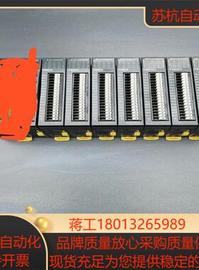 德克威尔PLC模块EX-200H4个EX-300H3