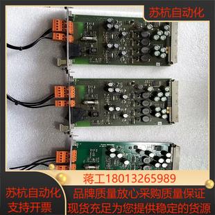 KRONES克朗斯电源主板CPCI106 3512