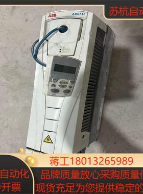 ACS510－01－025A-4