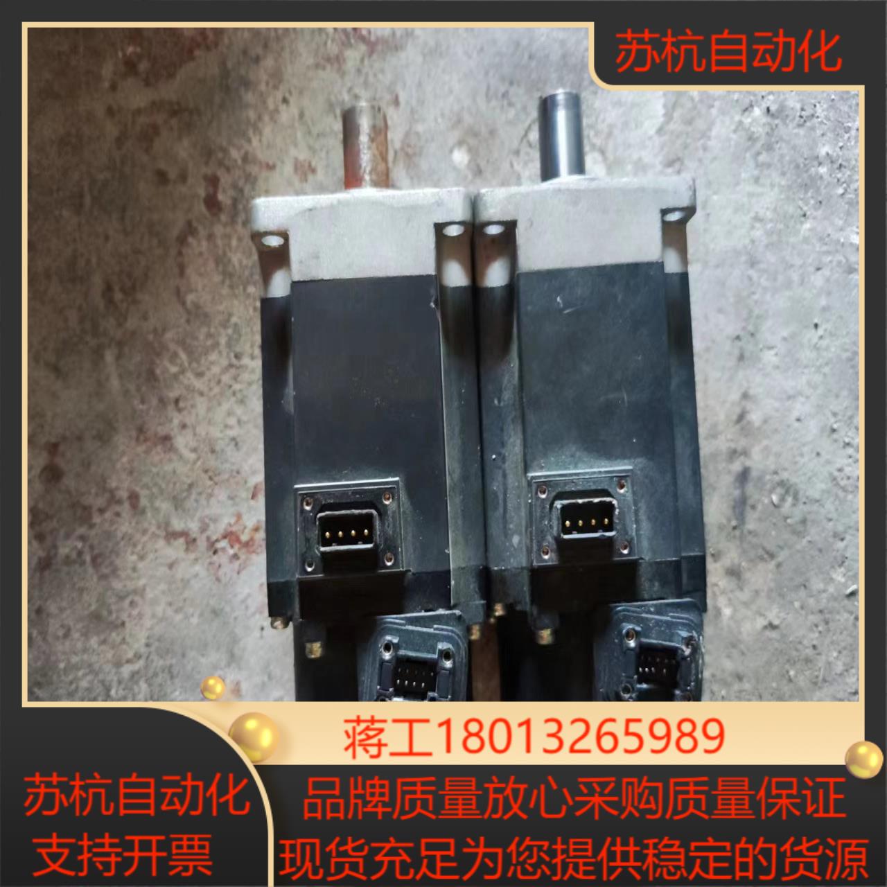 三菱伺服电机J4系列HG-KR43J 功能