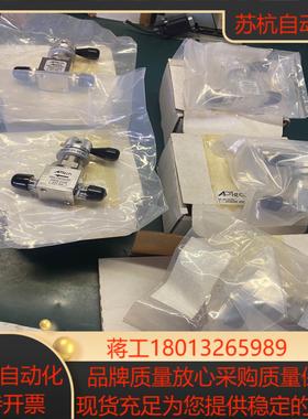 aptech阿博泰隔膜阀