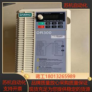 大变频器R300A－T3－4R0G5R5P一