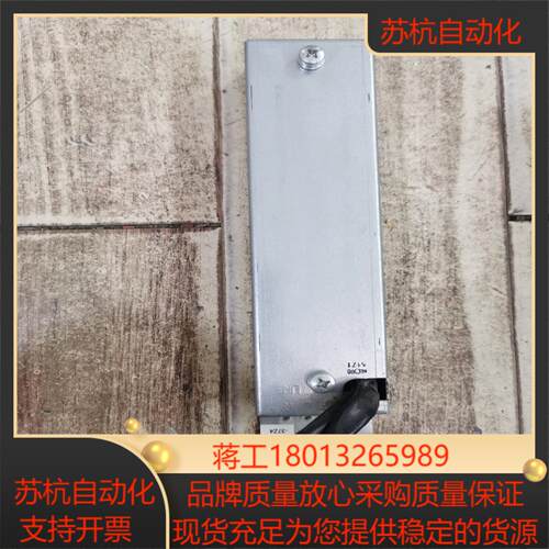 B0701086E82EV551-2C伦茨变频器带的进线滤
