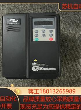 汇川变频器 MD280系列 MD320系列