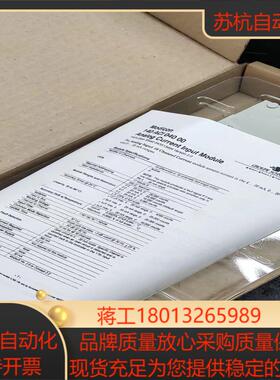 离散量模块140DAM59000正品现货