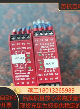 AB  罗克韦尔MSR127RP   MSR127T  安