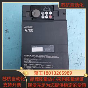 CHT 变频器FR 75K 075kw A740