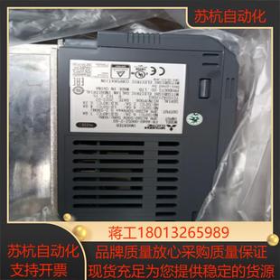 全新原装 00052 A840 三菱变频器FR