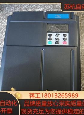 原装汇川变频器 MD500E 185KW 质量无维