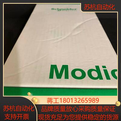 全新模块140NRP31200 140NOL91110 TSXDMY28FK TSXCAY21
