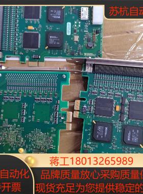 PCIe-6509功能Ok 点和