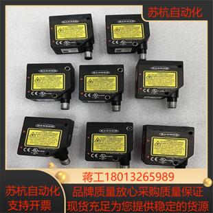 L-GA    LE550UQ邦纳激光测距位置传感器