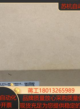 繁易物联网盒子fbox-wifi全新未使用议价出