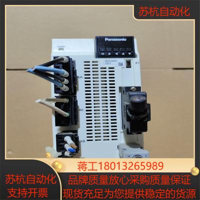 驱动MEDLN83SE  剪线拍摄需要