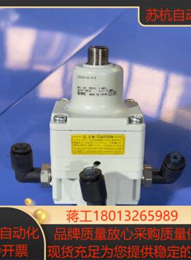 SMC精密调压阀IR2020-02-X14现货两