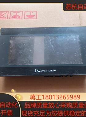 威纶触摸屏 MT6070iH 不