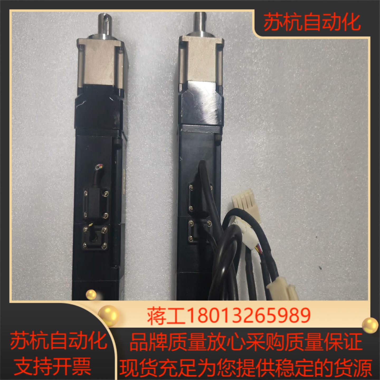 原装汇川ISMH1-10B30CB-U412X功能正常