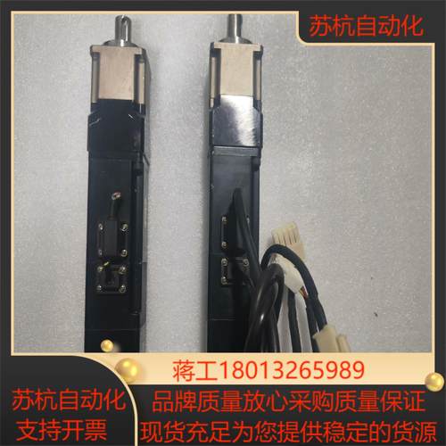 原装汇川ISMH1-10B30CB-U412X功能正常