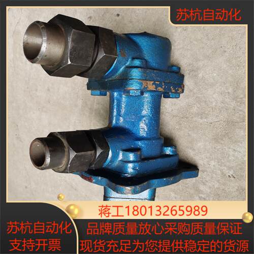 天津螺杆泵3GR36X4W21全新老货无装外观有点轻微