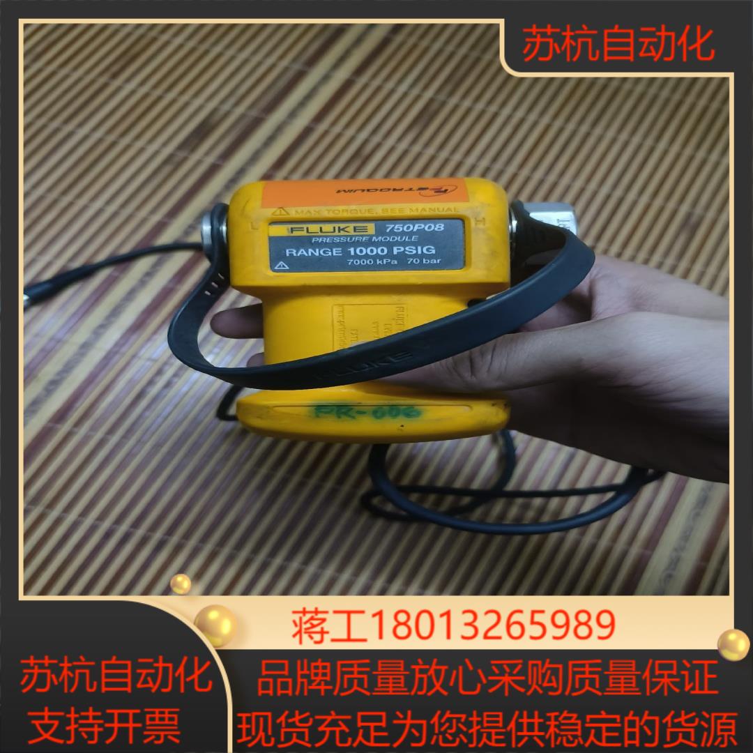 fluke 750P08