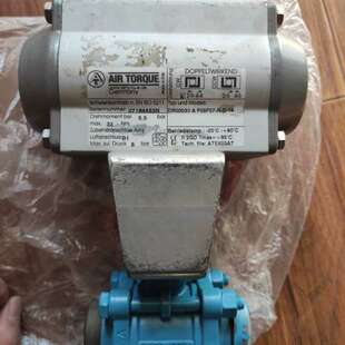 AIR TORQUE气缸，执行器EN ISO 5211加阀，