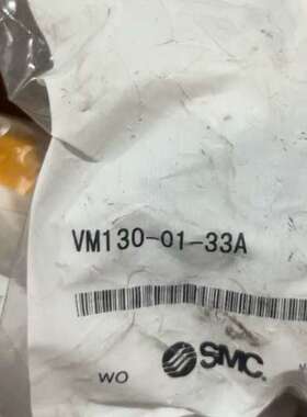 机械阀VM130-01-33A