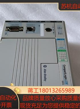 ab罗克韦尔 1769-l23e-qb1b 成色如