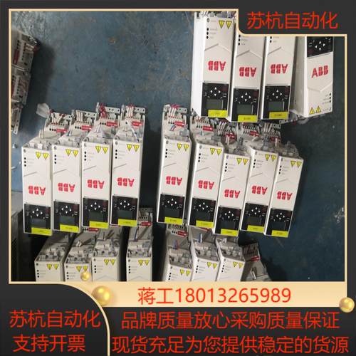 原装变频器ACS380-040S-03A7-1 2